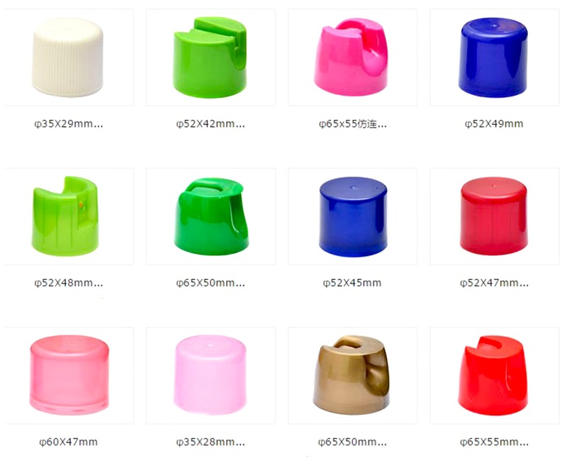 Plastic cap for aerosol can