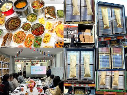 MIJIA Aerosol Can Celebrates Record December with Global Shipments and Team Festivities